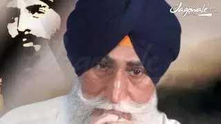 SANT BHINDRANWALE PRAISING BHAI GAJINDER SINGH FOR HIS ACTIONS ON 29TH SEPTEMBER 1981