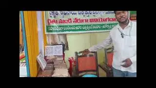 Super GST Super servings.Eluru AP department of agriculture natural farming