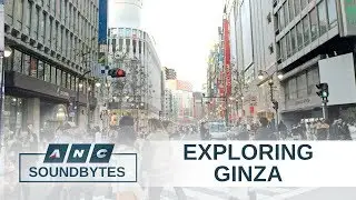 Exploring Ginza | ANC Soundbytes