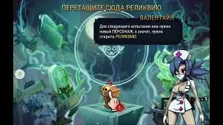 Goddess Order: Создаём отряд богинь! + Разные прикольные андроид-игры 💖