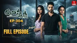 Jhansi | 10th January 2026 | Full Episode No 304 | ETV Telugu