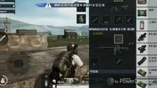 How to enable ultra high realastic graphic in pubg mobail game in one click [hindi]
