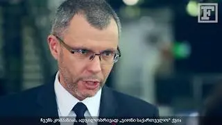 Взгляд изнутри на офис VEON Georgia