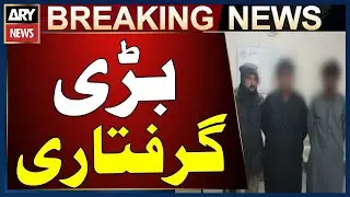 Two Arrested for Stealing Precious Metals from Karachi Steel Mill | Breaking News