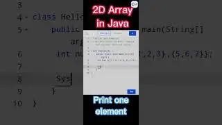 2D Array in Java | How to print one element of 2d array | 2 dimensional array | 