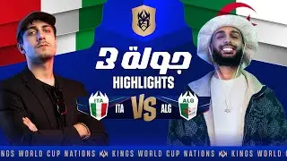 Italy VS Algeria | Highlights | Round 03 - Matchday 09