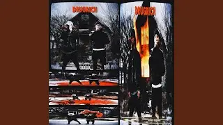 DRUGRICH (feat. Zark Rotten)