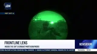 Inside the IDF's combat photographers