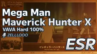 Mega Man Maverick Hunter X - RTA in Japan Winter 2025 English Restream