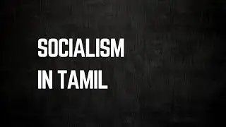 Socialism in Tamil for Political Science