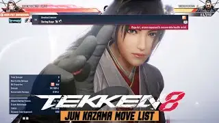 Tekken 8 - Jun kazama complete movelist | Season 1