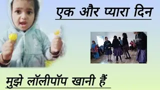 Chai Pakode, Halwa & School Dance | Simple Village Life Vlog ❤️&rdquo;