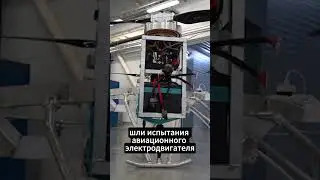 Январь в &laquo;Совэлмаш&raquo;: главные итоги месяца
