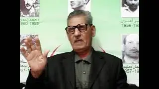 السيد نعار حمدي المدعو احمد السبع   