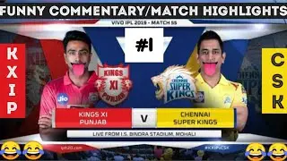 Real Cricket 20 Funny Video | Funny Commentary In Urdu/Hindi | T20 Live Matches