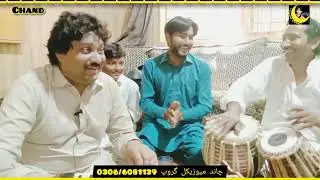 ڈھولا دل دا ماڑا نی ❤ سنگر شرافت علی خان بلوچ کی آواز میں