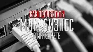 Кирилл Лейцихович в передаче  