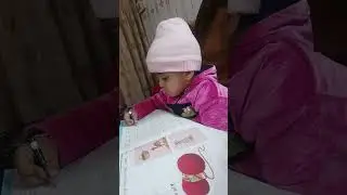 Nursery class ka bacha khud kaise likh raha hai .....#cutebaby#homework #shorts #cute