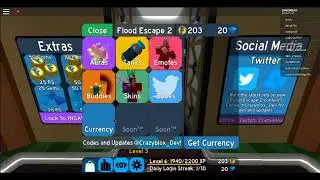 robloxapp 20171225 1637156