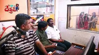 Kamareddy kacchha road song