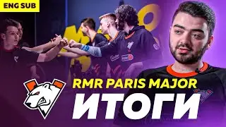 ЧТО СЛУЧИЛОСЬ НА RMR | VIRTUS.PRO VLOG #3