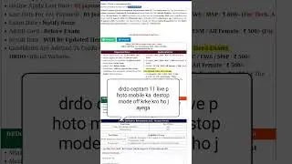 drdo ceptam-11 2025 live photo. #drdoceptam-11