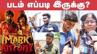 Mark Antony Public Review | FDFS Review | S.J.Suryah | Vishal | Adhik Ravichandran