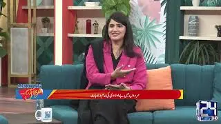 The Practice Of Late Marriage Is Increasing The Incidence Of Childlessness l Morning With Fiza