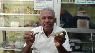 Shiva Parvathi book shop Salem || Ask anything about Vasthu