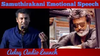 Actor Samuthirakani Speech/ Aelay Audio Launch