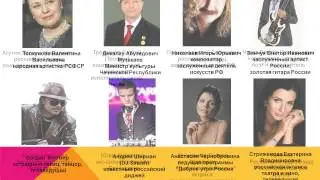 Кафедра менеджмента СКД, МГУКИ