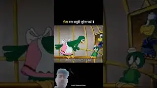 #funny #comedy #cartoon #jokes #animation #shortvideo #trending #funnyvideo