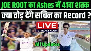 🔴LIVE: Ashes Day 2 Stumps Aus 166/2 | Root 41st century | Bangladesh India conflict and all news