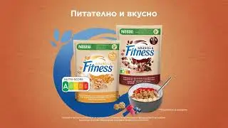 NESTL&Eacute; FITNESS GRANOLA