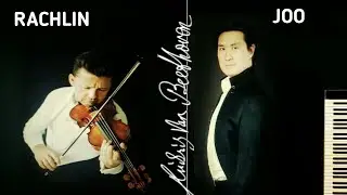Julian Rachlin and Hyung-ki Joo play Beethoven (Allegro molto from Sonata no.4 op.23)