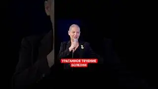 У меня ураганное течение болезни. Маргарита Симоньян откровенно рассказала о своем диагнозе