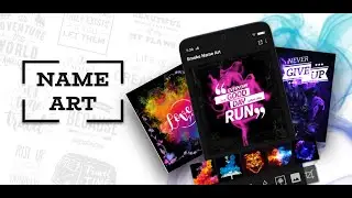 Smoke Name Art Maker - Zipo Apps