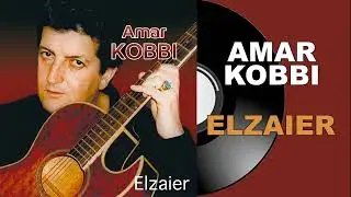 Amar Kobbi - Timlilit