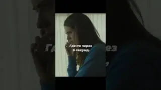 #popular #фильмы #сериал посмотрите