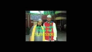 Zhre jharkar Teri paijaro by Moiudeen Jami