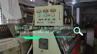 The production process of  plastic skirting boards