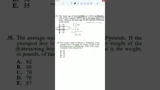 Совет по математике от ACT!