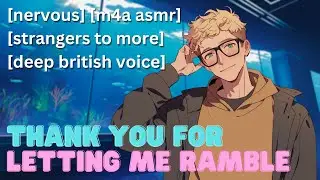 Rekindling An Old Crush (Geeky Aquarium Worker) [M4A ASMR][strangers to lovers][deep british voice]