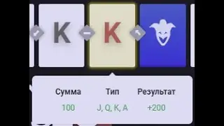 RUSTreaper.com промокод/promocode