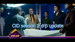 CID Season 2 TRP Update 😱 0.4 to 0.5 or 0.6? Comment Now! 🔥