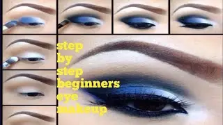 Eye makeup series Day 12 |beginners eye makeup tutorial|parts of the eye |how to apply eyeshadow|