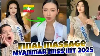 LIVE Miss international 2025.Myanmar FINAL Massage