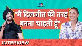 EXCLUSIVE: Dhvani Bhanushali, Diljit Dosanjh की तरह क्यों बनना चाहती हैं?|  Aashim Gulati | Vaaste