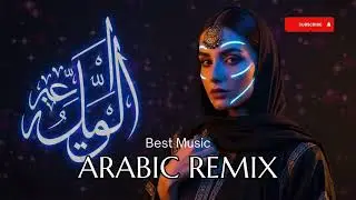 🔮 Arabic Deep House | Habibi Remix with Mystic Oriental Soul