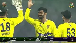 1st Innings Fall of Wickets | Match 3 | Duronto 🆚 Durbar | ODOMMO Bangladesh T20 Cup 2026 SBNCS